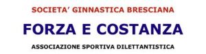 FORZA E COSTANZA